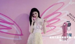 山风姐姐爆料视频,幕后真相大起底